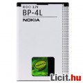 Akkumulátor Nokia E52, 6760 Slide, BP-4L