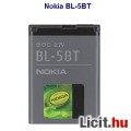 Eladó Akkumulátor Nokia 2600 C, 7510 SN, N75 BL-5BT