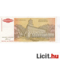 5.000.000.000 Dinár 1993  Jugoszlávia