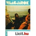 Eladó Rosi Swale: A HOORN-FOK GYERMEKEI