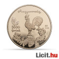 3000 Forint Emlékiadás 2025