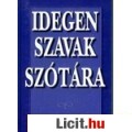Eladó Gerencsér Ferenc: IDEGEN SZAVAK SZÓTÁRA (ÚJ!)