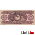 100 Forint 1984   A képen látható Állapotban