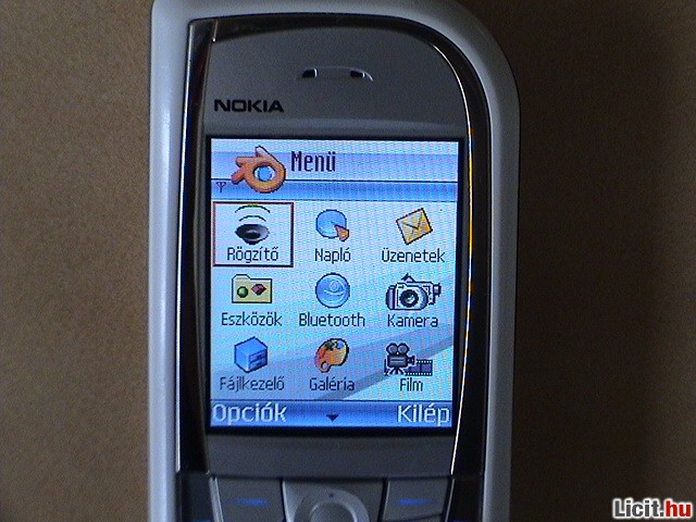 Nokia 7610 не включается белый экран