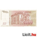 5.000 Dinár 1993  Jugoszlávia