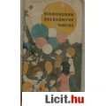 Eladó KISDOBOSOK ZSEBKÖNYVE 1982/83 - ANTIKVÁR ÉRDEKESSÉG!