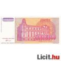 50.000.000 Dinár 1993  Jugoszlávia