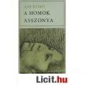 Eladó Abe Kobó: A HOMOK ASSZONYA