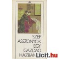 Szép asszonyok egy gazdag házban I-II. - Csin Ping Mes