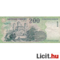 200 Forint 2007   A képen látható Állapotban