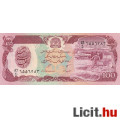 Afganisztán 100 Afghanis Új és Hajtatlan
