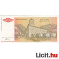 5.000.000.000 Dinár 1993  Jugoszlávia