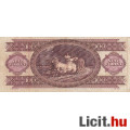 100 Forint 1992   A képen látható Állapotban