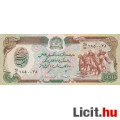 Afganisztán 500 Afghanis Új és Hajtatlan
